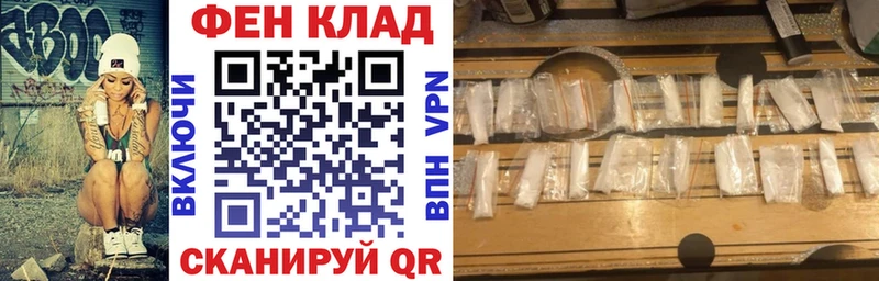 АМФЕТАМИН VHQ  наркошоп  Козельск 