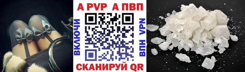 A PVP СК КРИС где купить наркотик Козельск