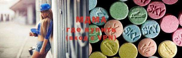 прущий лед Баксан