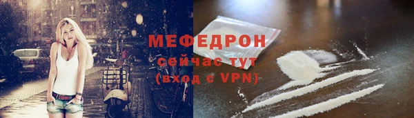 spice Балабаново