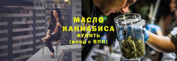 прущий лед Баксан