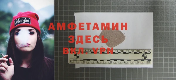 прущий лед Баксан