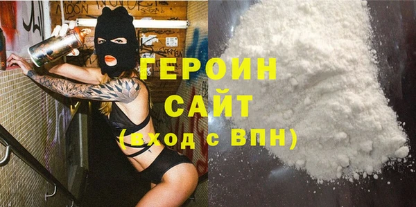 spice Балабаново