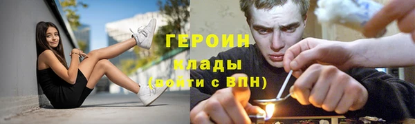 прущий лед Баксан