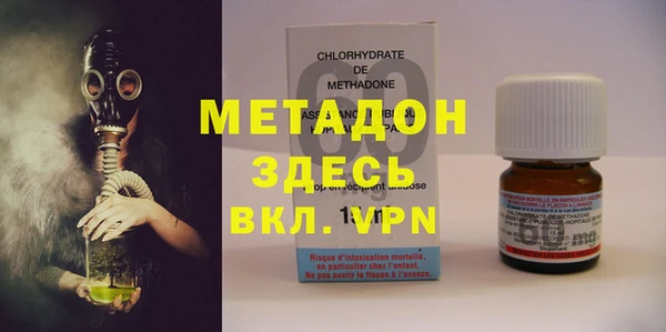 spice Балабаново