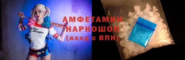 spice Балабаново