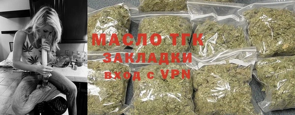 spice Балабаново