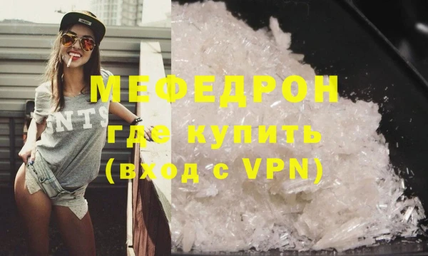 прущий лед Баксан