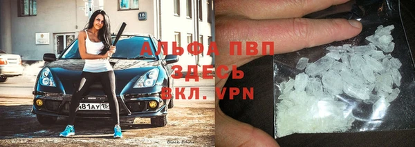 spice Балабаново