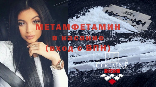 spice Балабаново