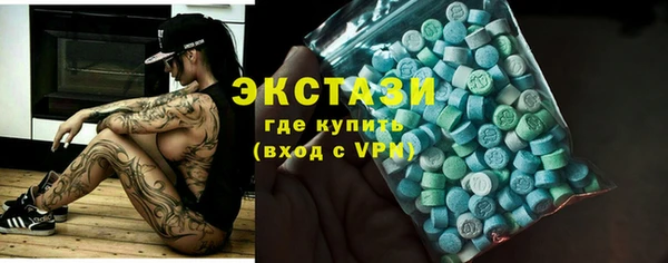 прущий лед Баксан