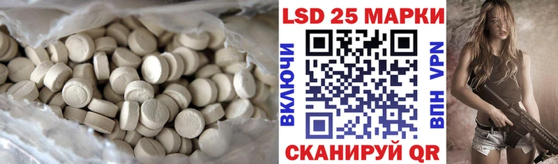 ссылка на мегу вход  Козельск  ЛСД экстази кислота 
