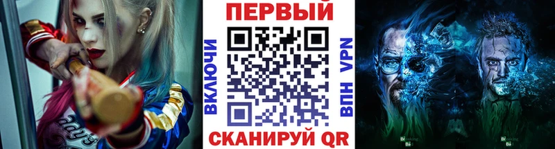 Метамфетамин винт  omg онион  Козельск 